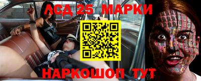 дживик Краснодар
