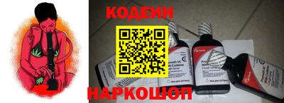 скорость Краснознаменск