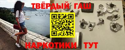 скорость Краснознаменск